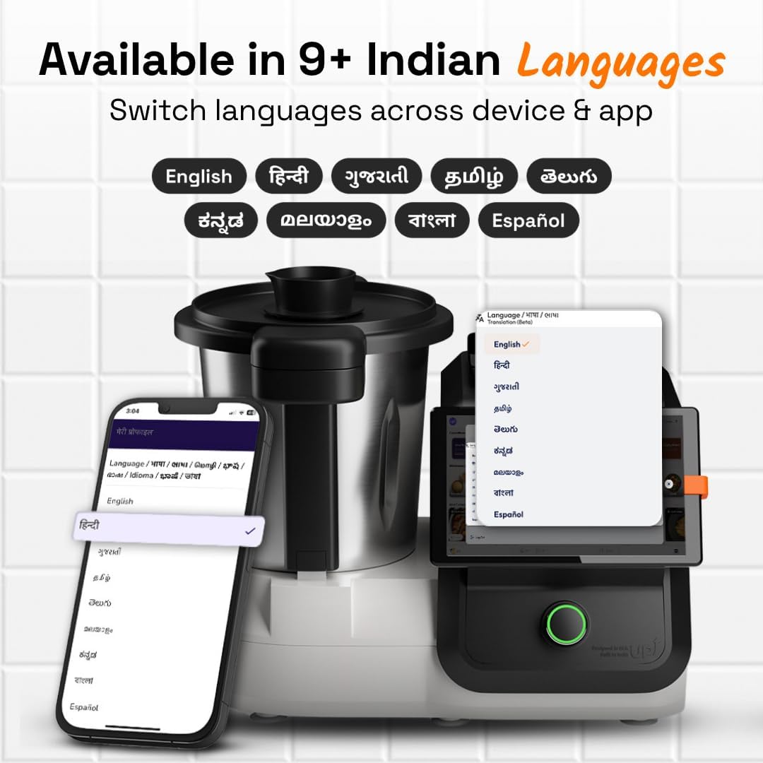 AI Cooking Assistant | 750+ Recipes | AI Powered | 12 Modes | Weighing Scale | App & WiFi | 220-240V | Use with Transformer in USA.